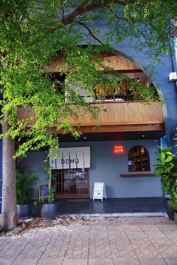 Domo Melaka Japanese Style Inn Экстерьер фото